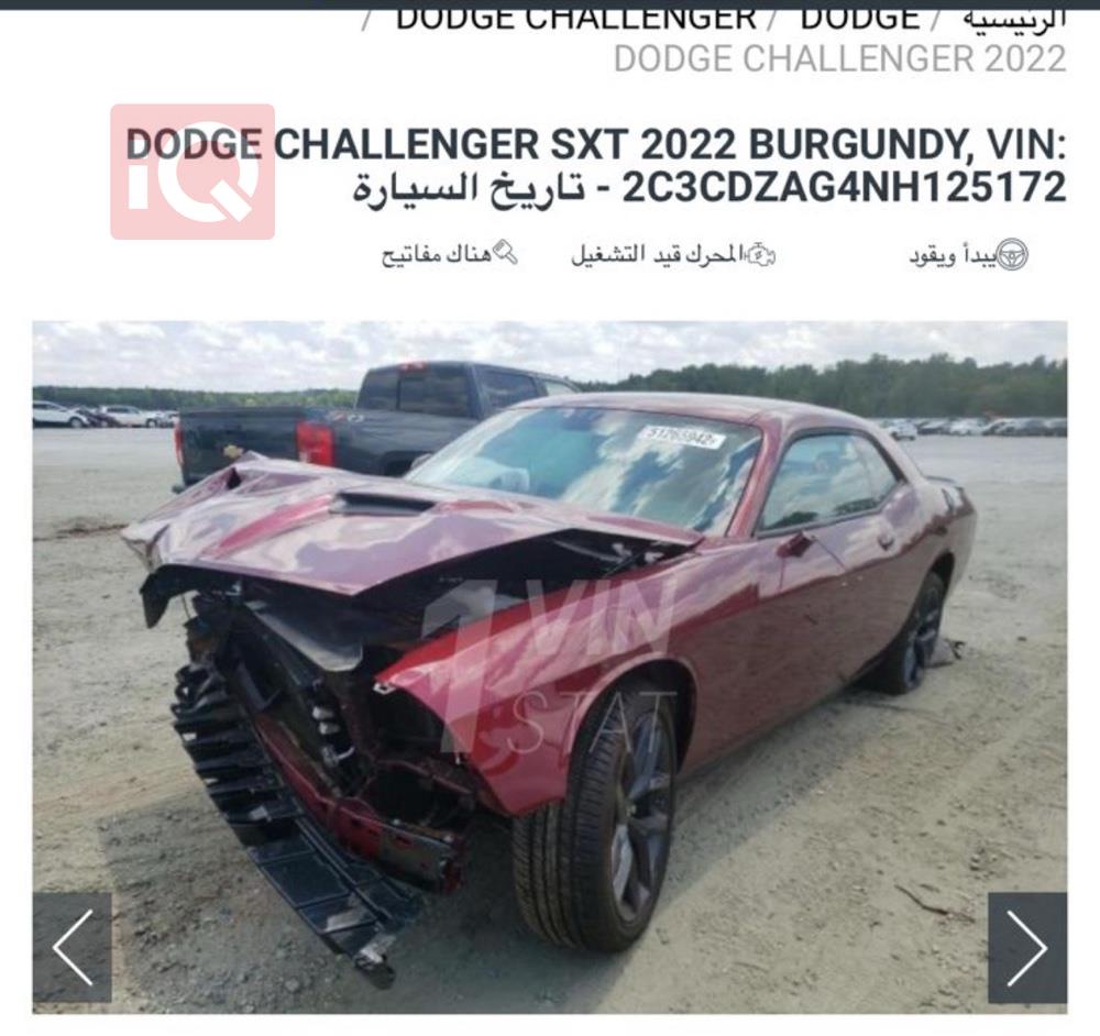 Dodge Challenger